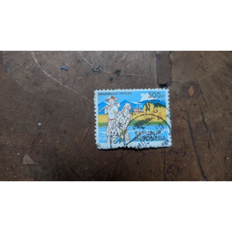 perangko swasembada pangan 1986