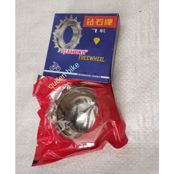 freewheel ger gir belakang sepeda 16t diamond peti no 1