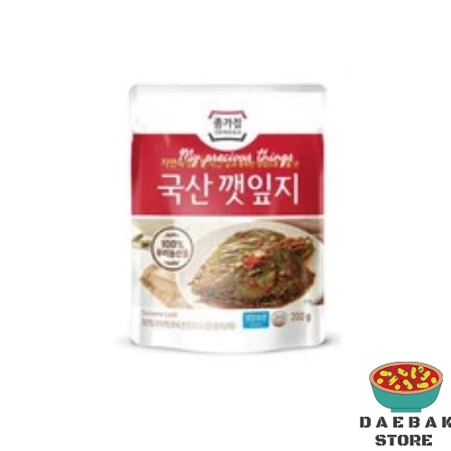 

Jonggajib Perilla Sesame Leaf Kimchi 200gr - Kimchi Daun Wijen Muda