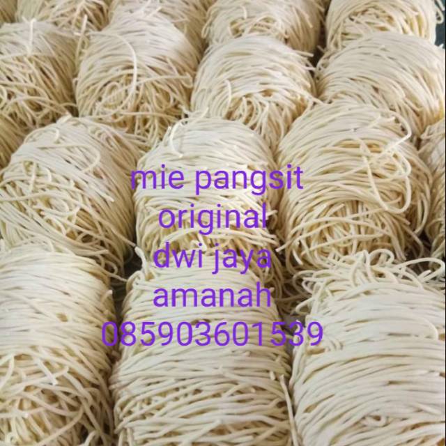 

Mie pangsit basah