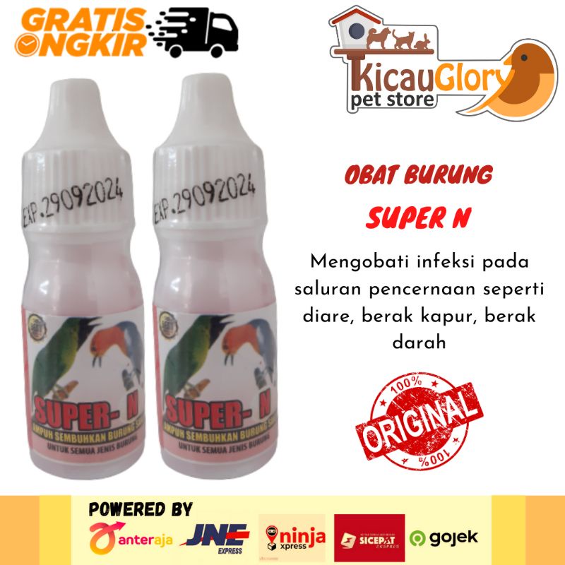 Super N Obat Ampuh Burung Sakit Pencernaan dan Infeksi Pernafasan Burung Murai Kacer lovebird Kenari