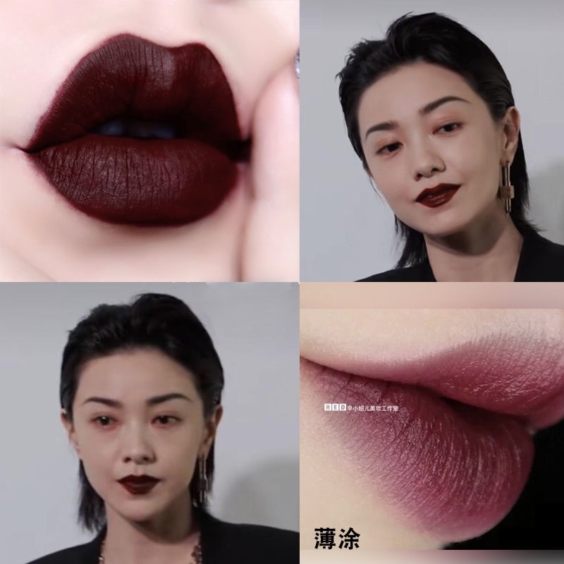 Eropa dan Amerika Gaya Gelap Hitam Merah Keracunan Lipstik Cokelat Coklat Tua Coklat Putih Ungu Tua