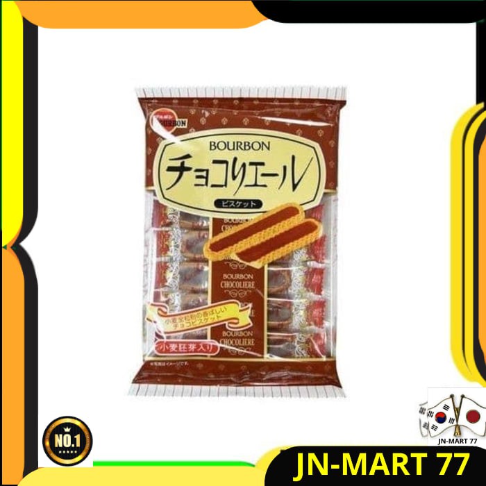 

JAPANESE FOOD/SNACK JEPANG BOURBON CHOCO LIERE - BISKUIT LAPIS COKLAT