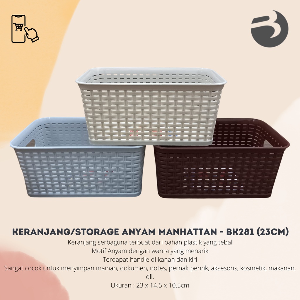 Keranjang / Storage Box Serbaguna Anyam Manhattan - BK281 (23CM)