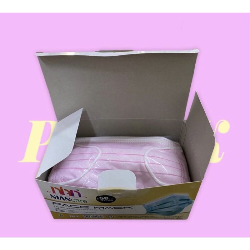 masker nian care polos 3ply