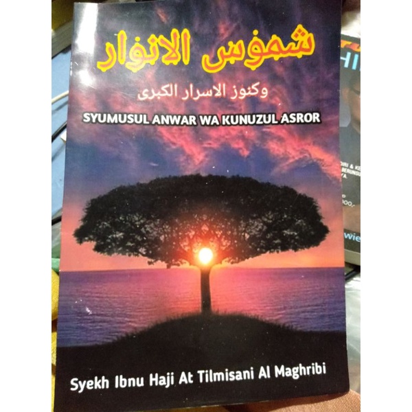 Terjemahan Kitab Syumusul Anwar