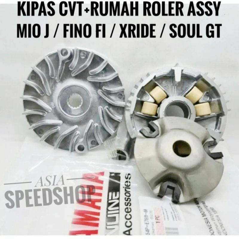 RUMAH ROLLER SET + KIPAS RUMAH ROLLER MIO J / XRIDE / MIO SOUL GT 110 / FINO F1 110
