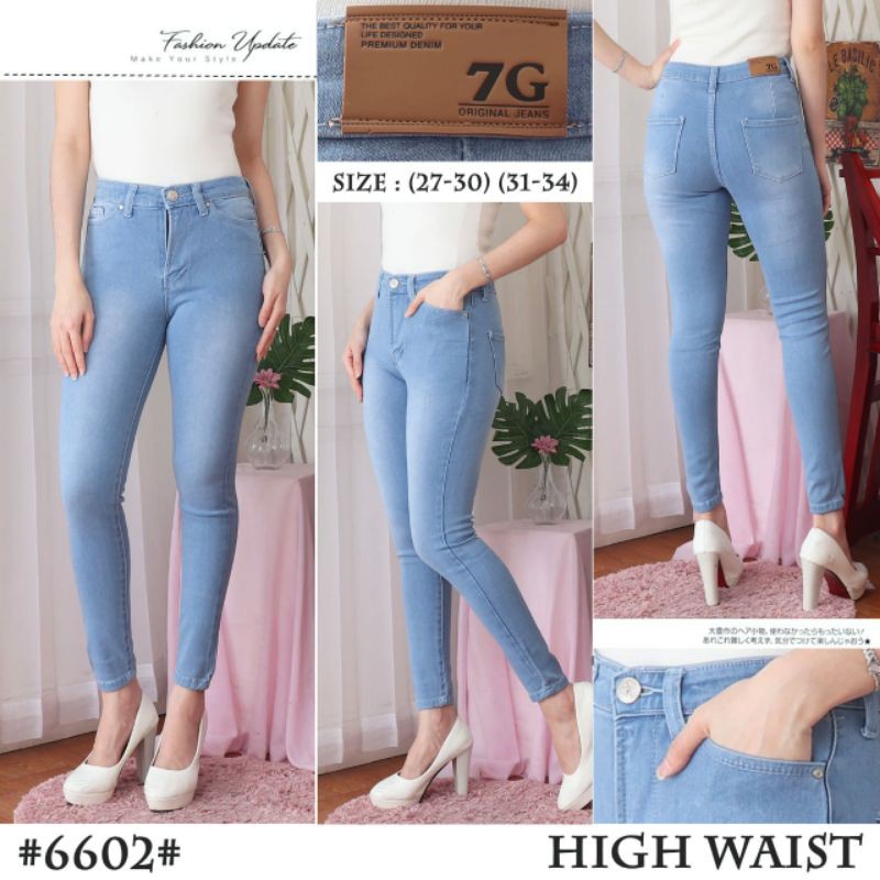 7C-G CELANA JEANS PREMIUM HIGHWAIST BIRU MUDA /PINGGANG TINGGI JEANS/ BIGSIZE /27 - 34