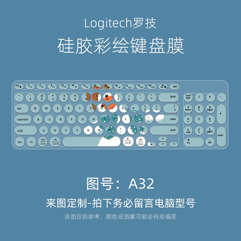 Film Pelindung Debu Motif Kartun Bunga Untuk Keyboard Logitech K780 Fude Ik6630 Heijue 325I