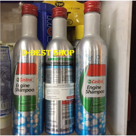 Castrol engine shampoo/ engine flush -300 ml