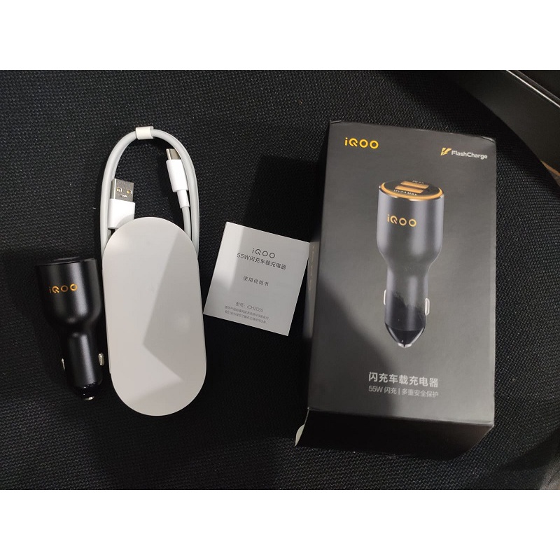 VIVO iQoo Car Charger 55W FlashCharge Fast Charging Original