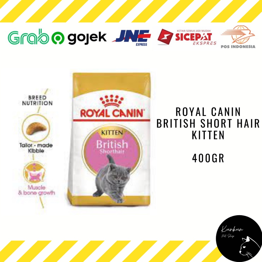 ROYAL CANIN BRITISH SHORT HAIR - KITTEN 400GR (DRY CAT FOOD)