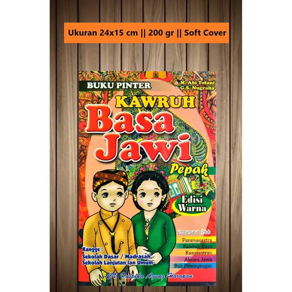 Jual Buku Pinter Kawruh Basa Jawi Pepak Edisi Warna Indonesia Shopee Indonesia