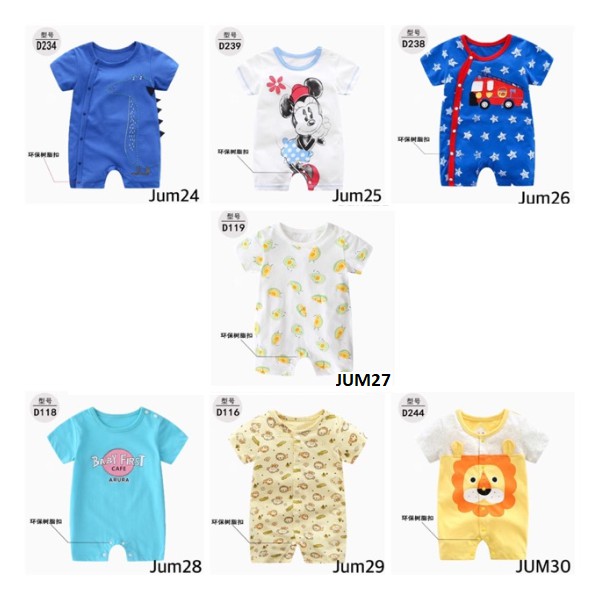 (Kiddiwear) JUM24-30 Jumper bayi-Romper bayi-jumpsuit bayi Setelan anak gaul dan keren