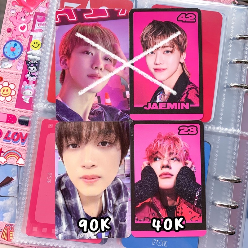 trading card haechan jeno tc glitch mode B ver nct dream glimo pc