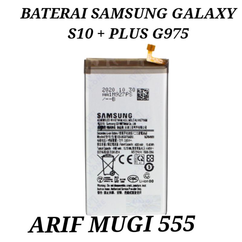 Baterai Battery Batrai Batu Batre Samsung galaxy S10+ Plus G975 Original