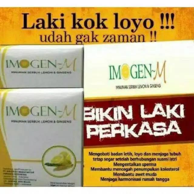 

IMOGEN GINSENG SACHET