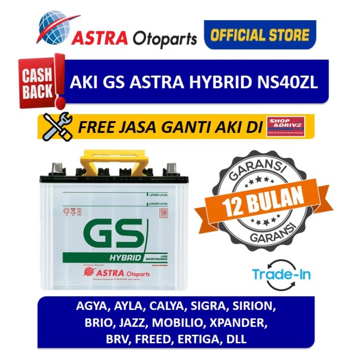 {BEKAS} Voucher Aki GS ASTRA Hybrid NS40ZL Alya Mobilio  Free Jasa Ganti Murah
