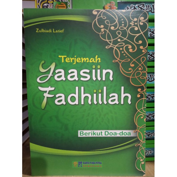 *BUKU TERJEMAH YASIN FADILAH HVS UKURAN A5 net