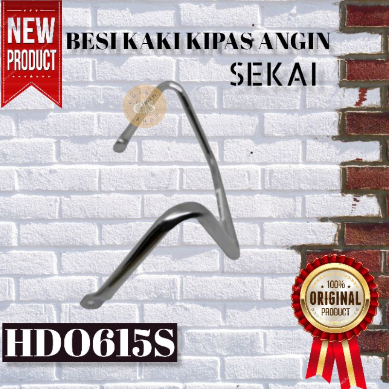KAKI BESI DUDUKAN SEKAI Kipas Angin 6" Tornado Mini HDO615 HDO 615
