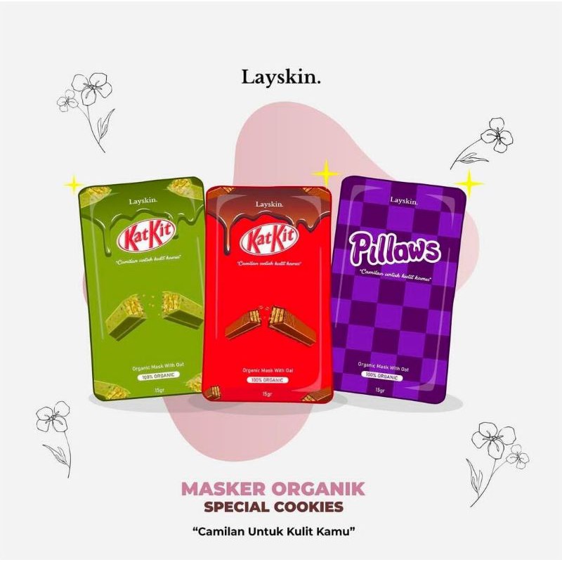 

layskin cookies