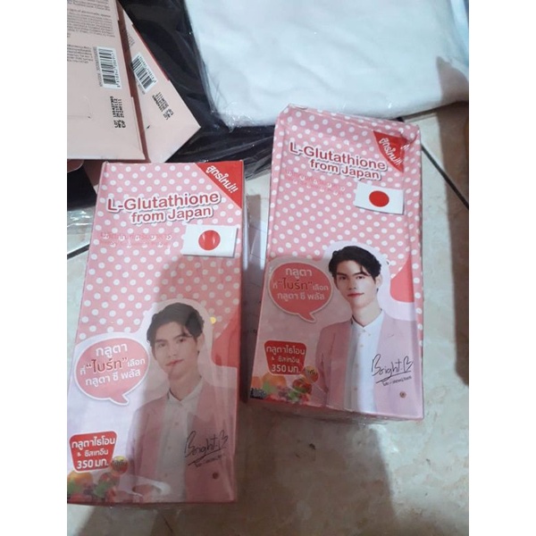 Pelunasan Colly Gluta C Bright