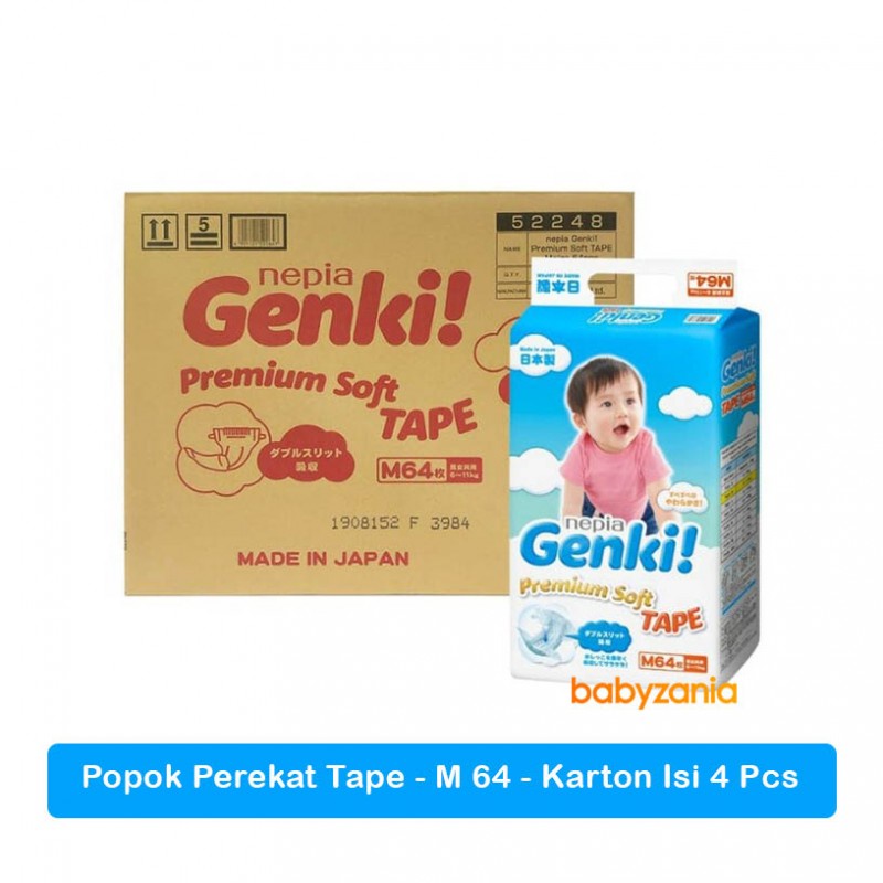 Nepia Genki Popok Bayi Perekat Tape M64 / M 64 - Karton Isi 4