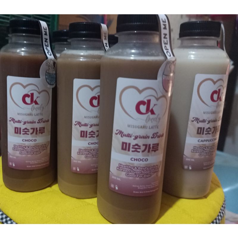 

Misugaru Latte