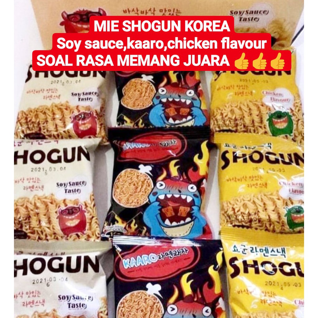 [HARGA 1 PCS] Mie Shogun Korea/Cemilan Snack Mie Kremes