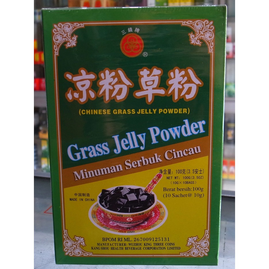 

Grass jelly powder