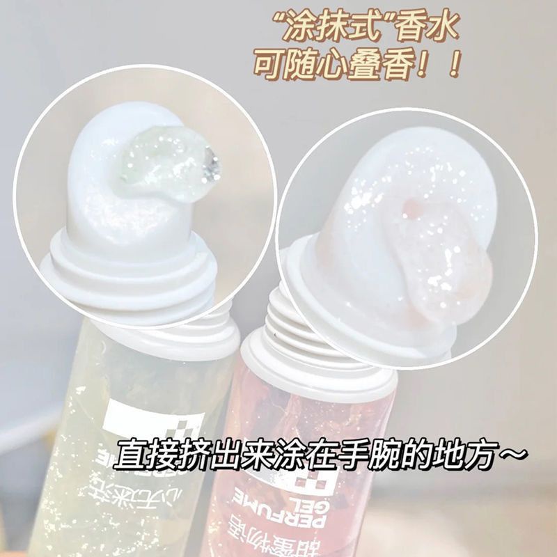 JZ BLING BLING PARFUM GEL BODY SHINE STAR KS