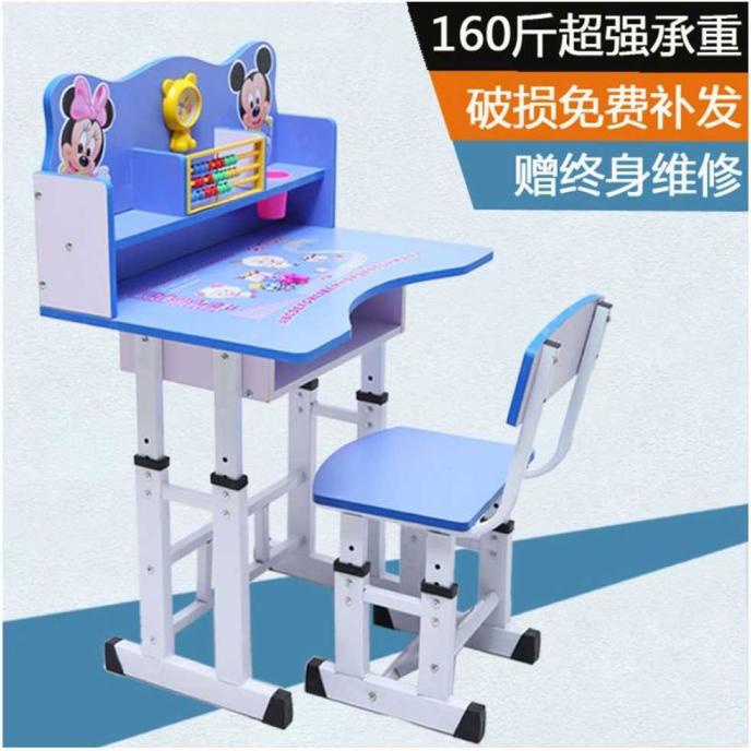 

Taffhome Meja Kursi Belajar Anak Motif Kartun Lucu 70 X 45 Cm Wkl75 Eddokio