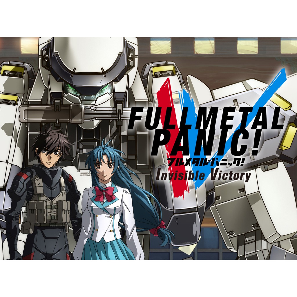full metal panic invisible victory