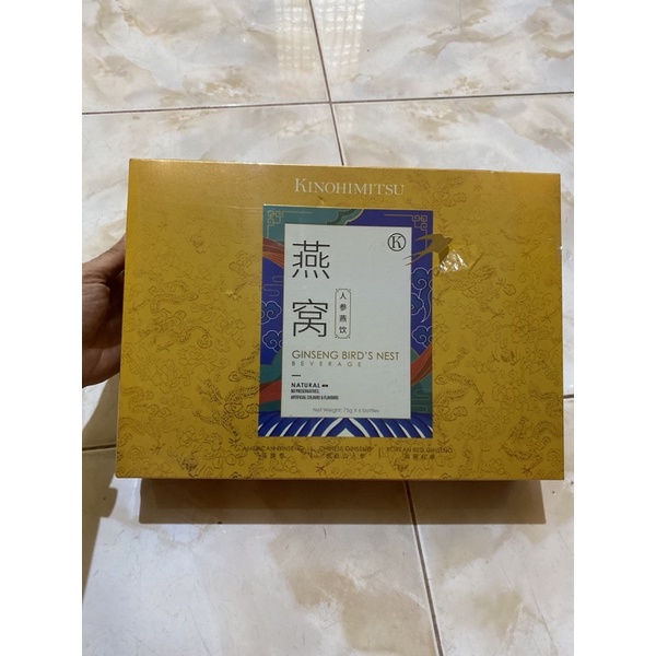 Kinohimitsu Ginseng Birds Nest 75gx6 bottles