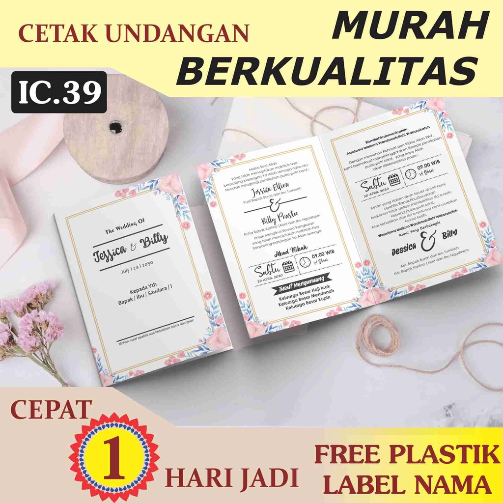 UNDANGAN PERNIKAHAN & KHITAN RUSTIC, ELEGAN, UNDANGAN CUSTOM,  UNDANGAN MURAH, FOTO WARNA, MODERN VI