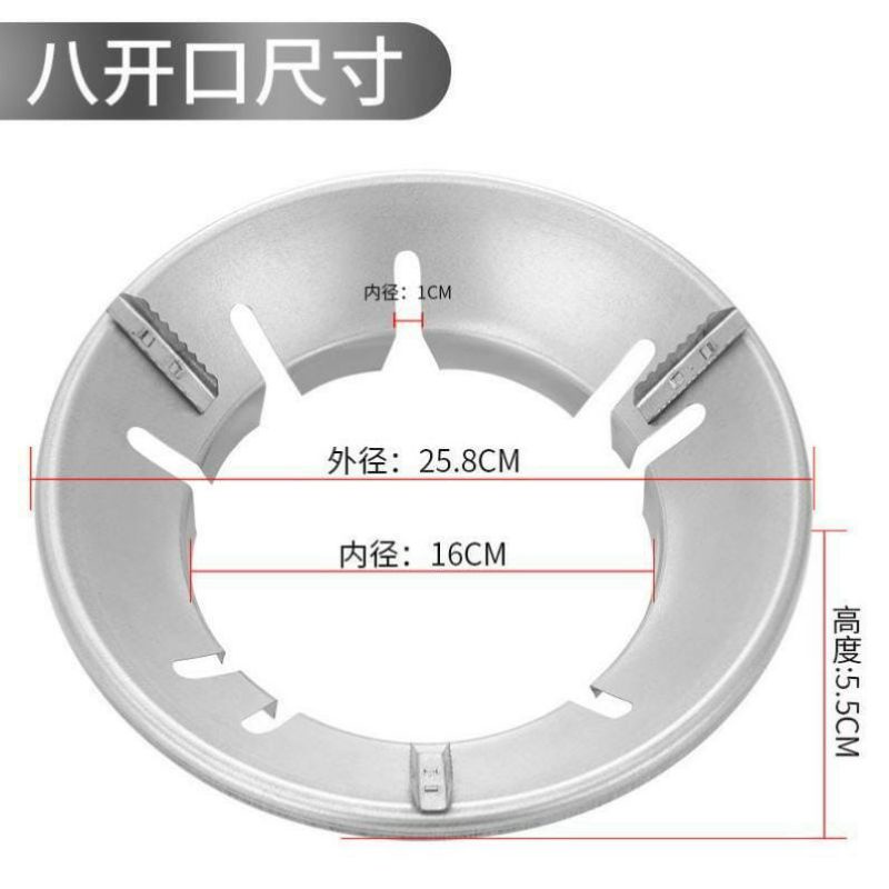 TATAKAN KOMPOR /BRACKET KOMPOR ANTI ANGIN, TATAKAN ANTI ANGIN UNIVERSIA &amp; Kuningan Kompor Rinai 7 CM