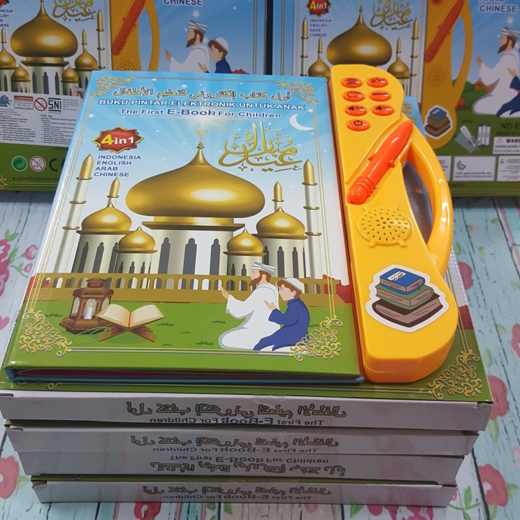 Mainan Edukasi Anak Muslim ebook e-book e book Muslim 4 bahasa Murah