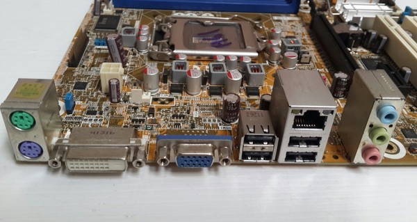 Motherboard Mainboard Mobo Pegatron Intel H61 Socket 1155 CPU Core i5