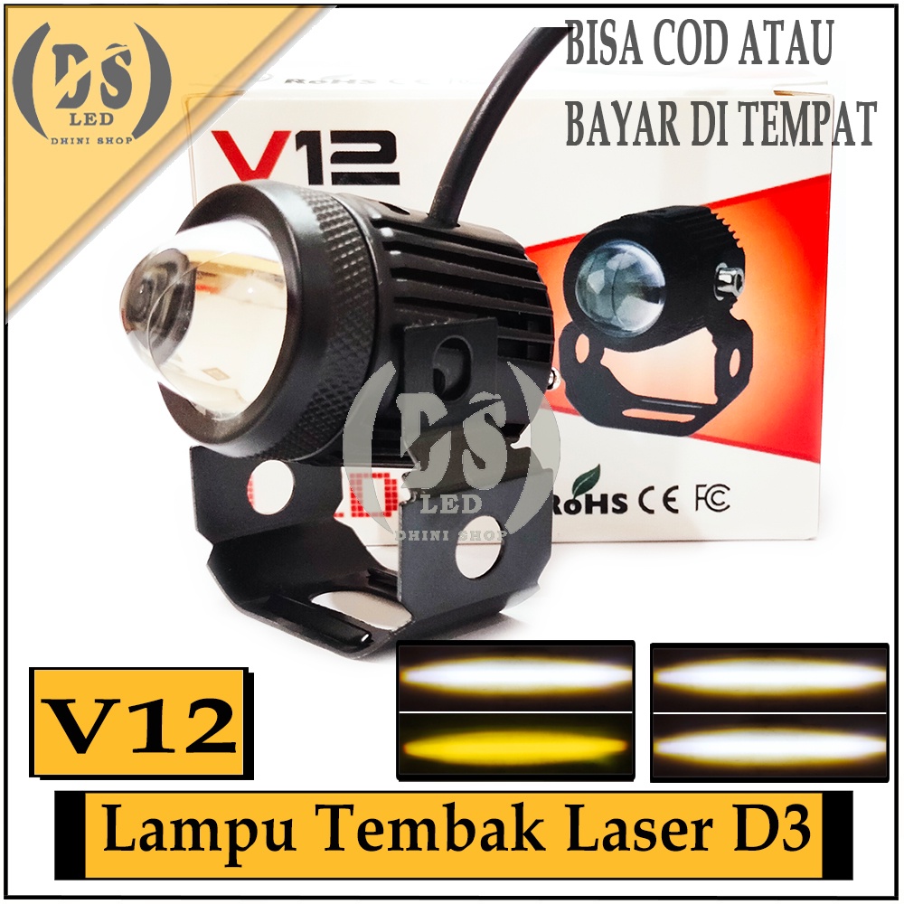 Lampu Tembak/Sorot Laser D3 V12 / Lampu Tembak D2 D3 Laser 2Warna 20Watt (FREE SAKLAR)