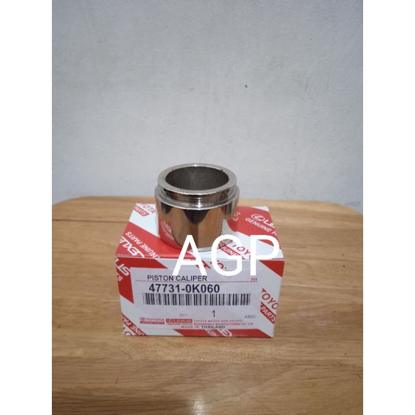 Piston Caliper Cakram Depan Hilux Vigo Fortuner Old 47731-0K060