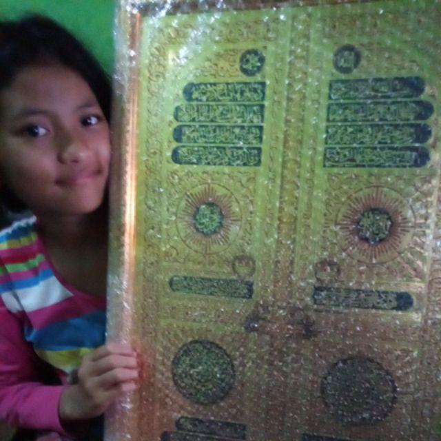 Kaligrafi Hologram Amas Timbul Uk.42cm X 62cm