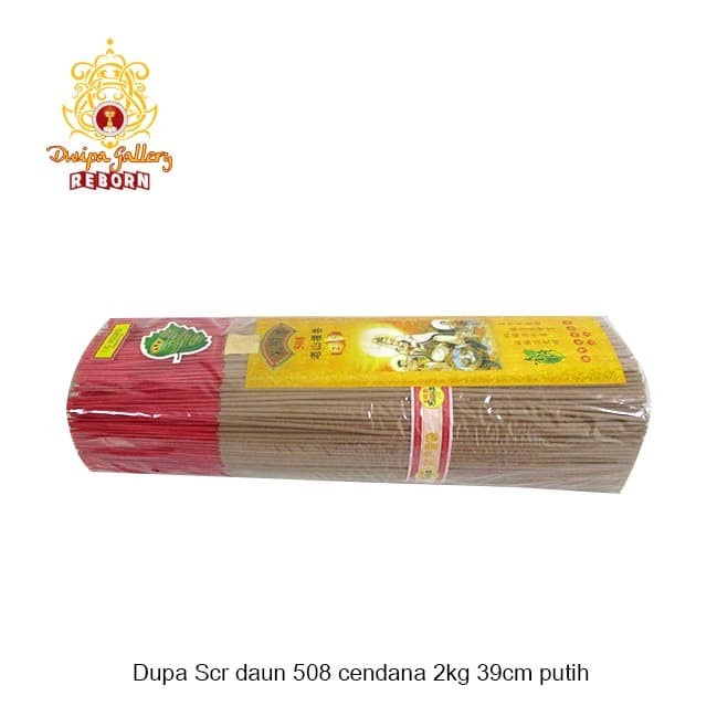 Dupa/ Hio wangi Harum SCR Daun 39.5 cm Cendana 508 2 kg Putih