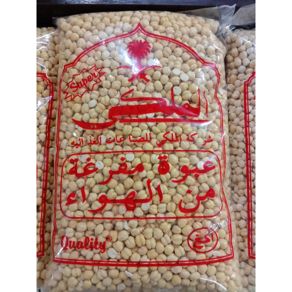 

kacang arab al madina 1 kg