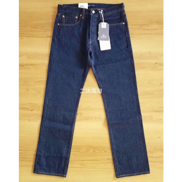 original levis 501 selvedge LMC rinse size 31-34
