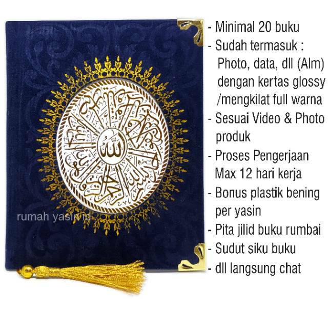 BUKU YASIN + TASBIH / TASBEH ( YASIIN HARD COVER SAMPUL TEBAL BELUDRU BIRU / HIJAU / MERAH / HITAM )