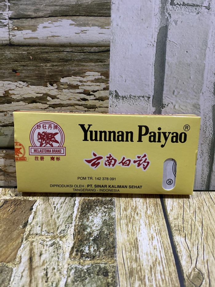 YUNNAN PAIYAO