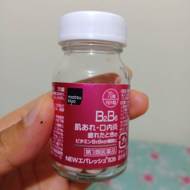 Vitamin B2B6 MK Customer