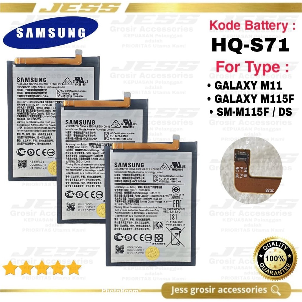 Baterai Battery Original Samsung Galaxy M11 &amp; M115 &amp; SM-M115F Kode Batre HP HQ-S71 &amp; HQS71