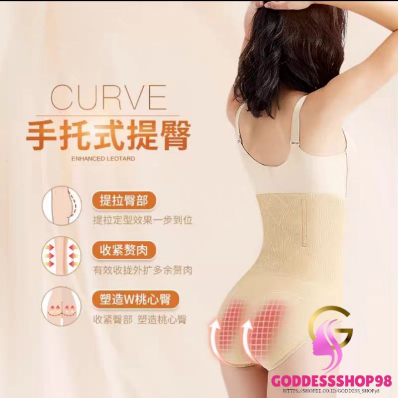 Korset Pelangsing Pengecil Perut / Korset Celana Fit shaper Sorex Kualitas Premium