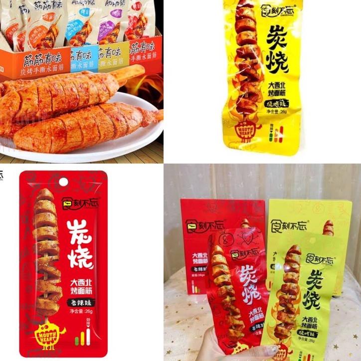 

Buruan Beli/Squid Sotong / Grill Gluten Latiao / JinZai Ikan Teri / AnChunDan Telor / Grill Sosis — CEMILANSquid Sotong / Grill Gluten Latiao / JinZai Ikan Teri / AnChunDan Telor / Grill Sosis — CEMILAN/produck terlaris